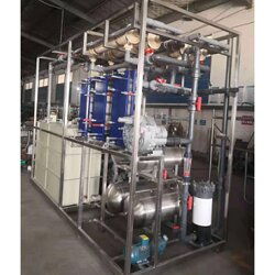 广州高盐渗滤液工业废水设备厂家价格